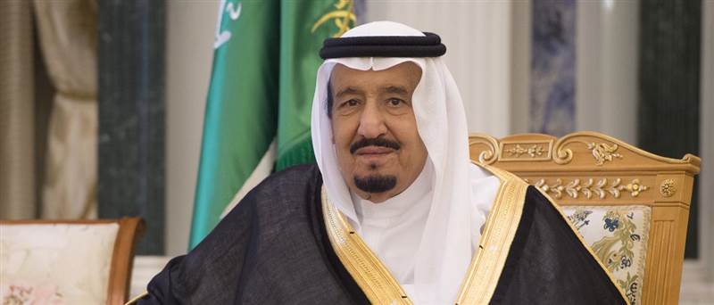 السعودية: اوامر ملكية بإقالة مسؤولين من مناصبهم وتعيين اخرين