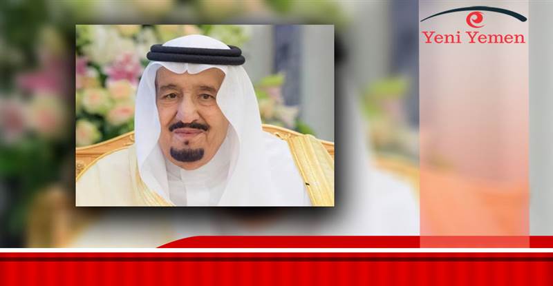 ورد الان.. بيان من الديوان الملكي السعودي بشأن صحة الملك "سلمان"