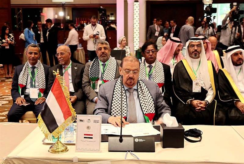 رئيس البرلمان اليمني يشارك في مؤتمر الاتحاد البرلماني العربي ويدعو لخطوات رادعة ضد العدوان الإسرائيلي