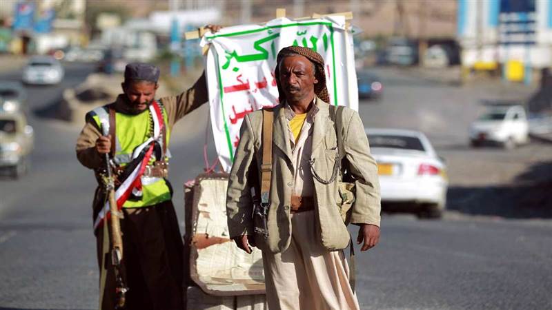الحوثيون يعلنون عن اكتشافات نفطية في مناطق سيطرتهم باليمن