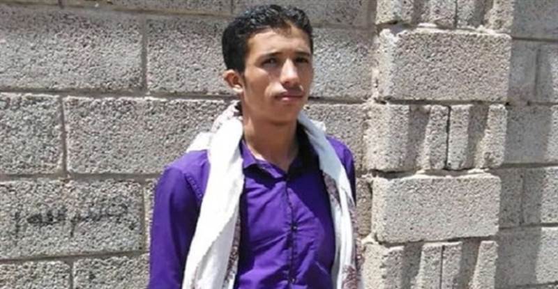 تصفية أسير في سجون مليشيا الحوثي بصنعاء والحكومة تدين الجريمة