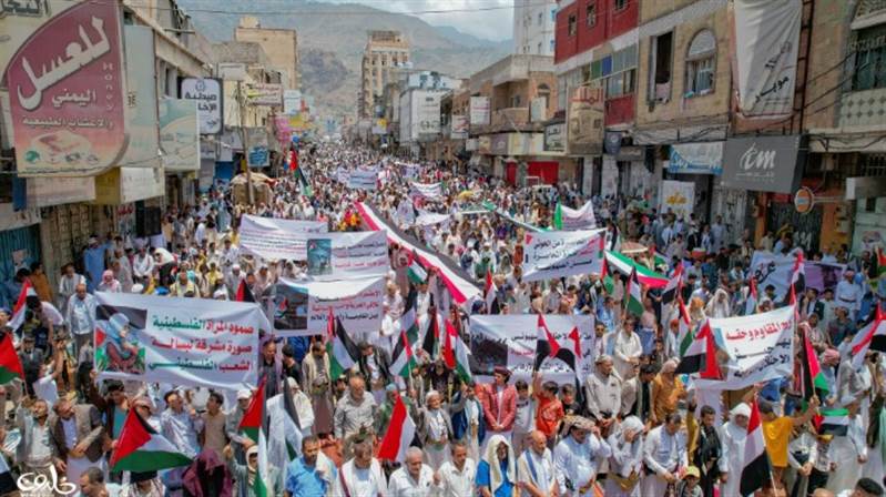 Yemen'de Gazze'deki işgal katliamlarını kınayan ve Filistin halkıyla dayanışma amacıyla gösteriler sürüyor