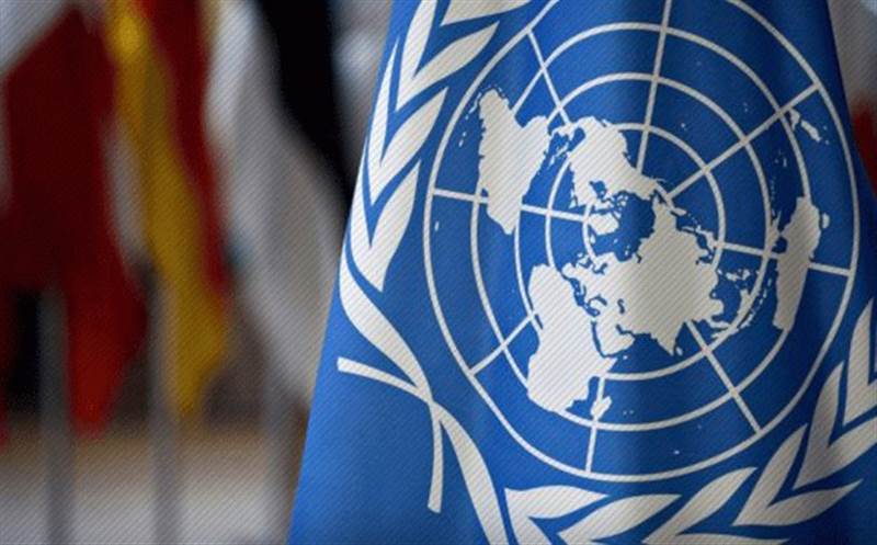 Yemen’de Husiler BM çalışanlarını kaçırdığı iddia edildi