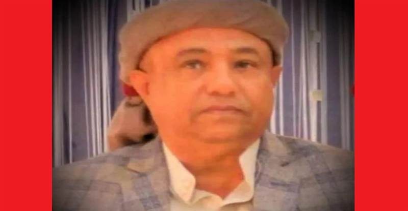 بعد عامين من اختطافه.. وفاة رجل الاعمال "الشميري" في احد سجون مليشيات الحوثي