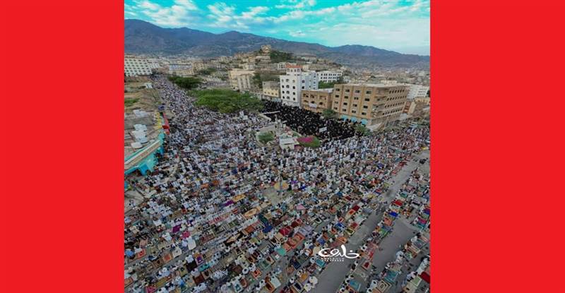 هتفوا دعماً لغزة.. آلاف اليمنيين يؤدون صلاة عيد الأضحى في تعز