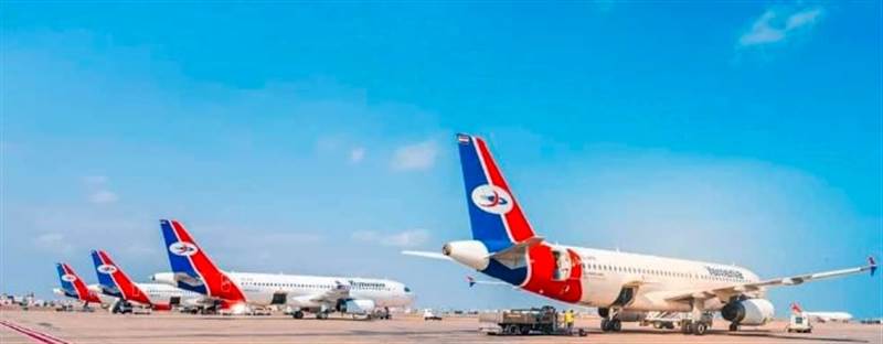 Husilerin uçaklarına el koyduğu Yemen Havayolları şirketinden uluslararası destek çağrısı