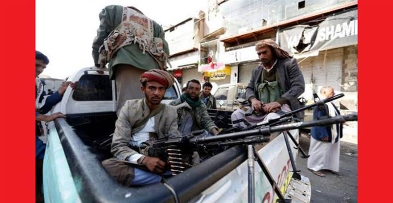 بعد القرارات الأخيرة.. الحوثيين أمام خيارين لا ثالث لهما