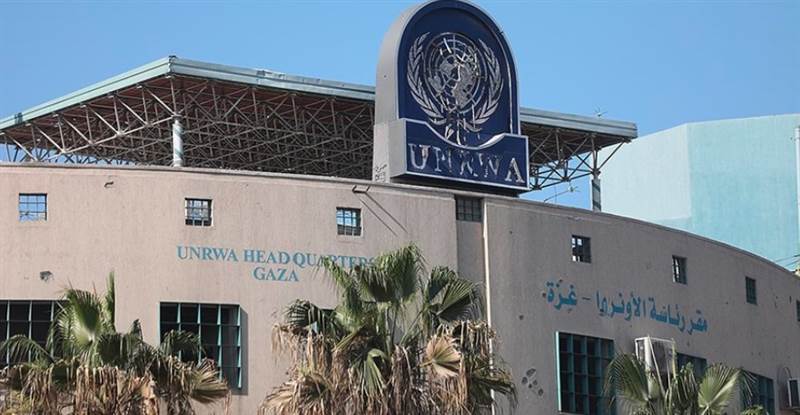 İsrail'de UNRWA'yı "terör örgütü" olarak tanımlayan tasarı, meclisteki ilk oylamadan geçti