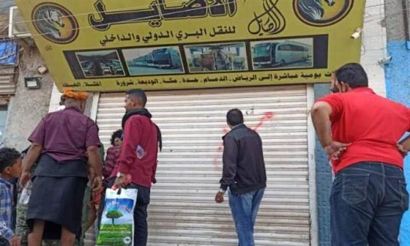 وثيقة.. حملة اقتحامات واغلاق لمكاتب شركات النقل في عدن ومصادر تكشف السبب