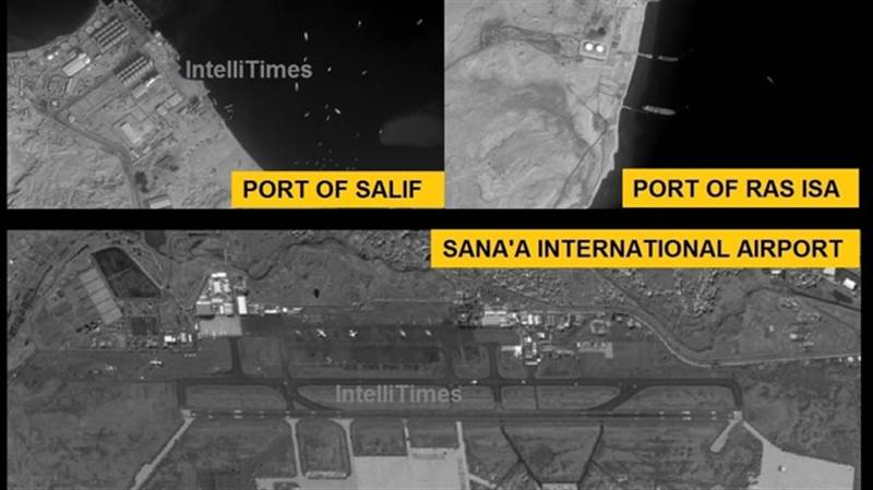 ردا على ادعاء مهاجمتها.. إسرائيل تدرس استهداف هذه الموانئ الرئيسية في اليمن