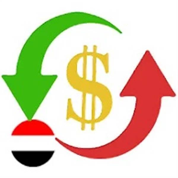 اقتصاد: سعر صرف الريال اليمني مقابل العملات الأجنبية اليوم