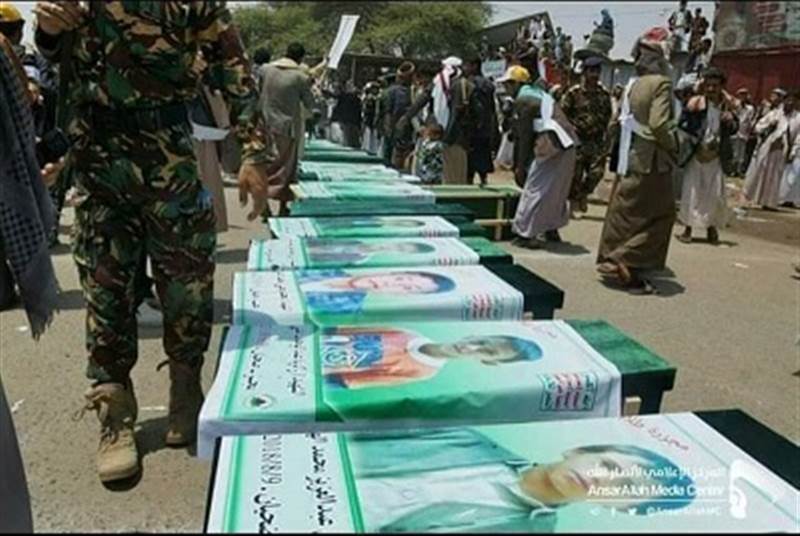 Houthi Group Buries 17 Fighters, Including Key Military Figures, Amid Ongoing Losses