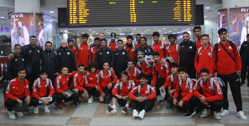 Yemen National Team Arrives in Kuwait for Gulf Cup 26