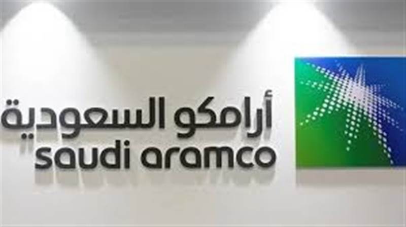 "Aramco" Raises Diesel Prices in Saudi Arabia to 1.66 Riyals per Liter Starting January 1, 2025