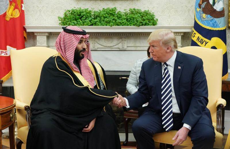 Saudi Arabia Responds to Trump on Normalization with Israel (Statement)