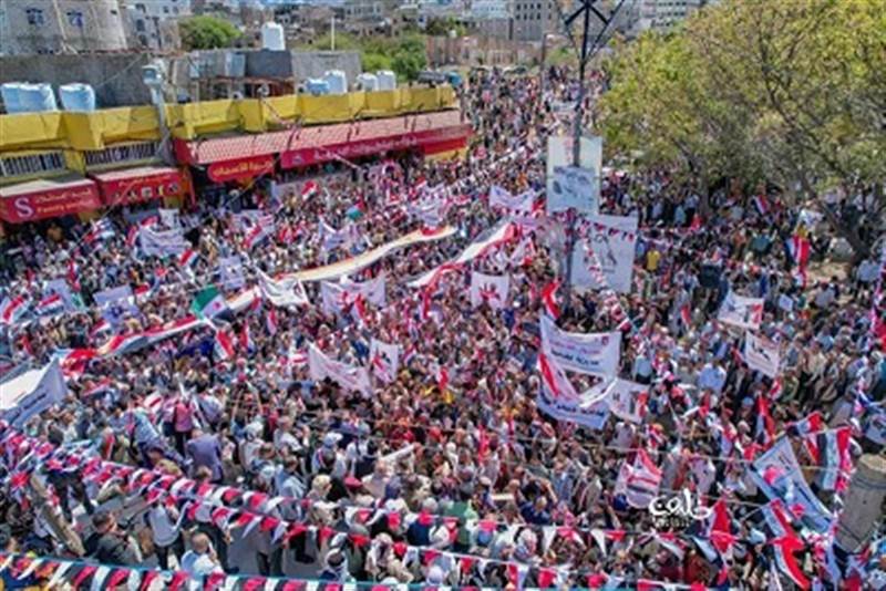 Thousands of Yemenis in Taiz Celebrate the 14th Anniversary of the 11th February Revolution