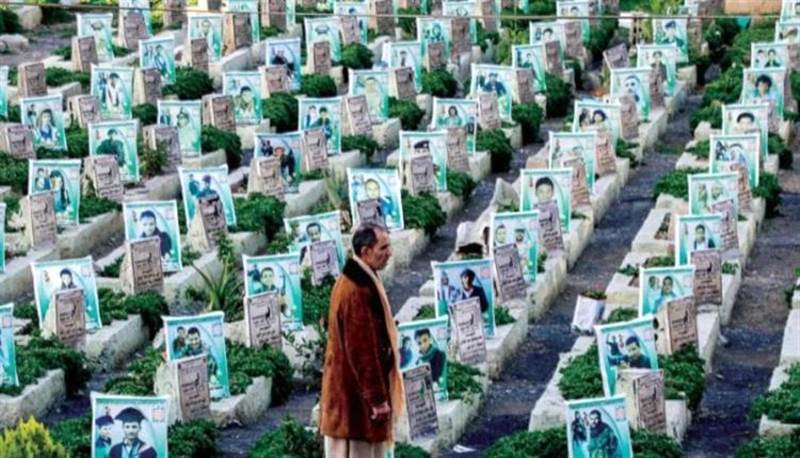 ABD Hava Saldırıları, Sana'daki Husi Tünellerini ve Sığınaklarını Hedef Aldı