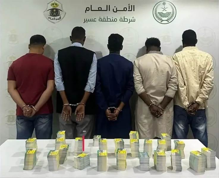 السلطات السعودية تضبط عصابات نصب واحتيال في حملات حج وهمية تضم يمنيين وأجانب