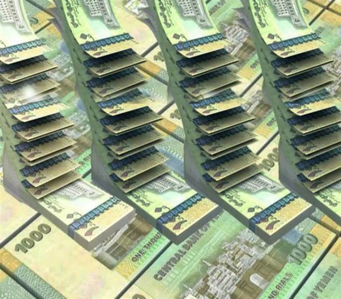 تحسّن طفيف في سعر صرف الريال اليمني عقب تغييرات حكومية