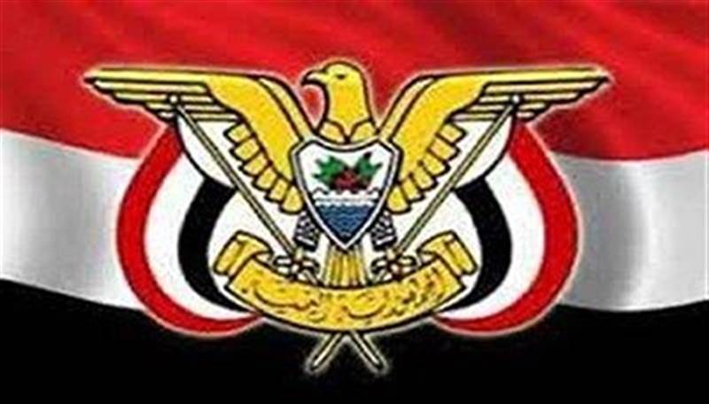 العليمي يصدر قرارات بتعيين نواب وزراء في حكومة بن بريك