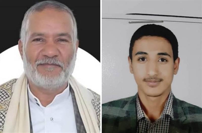 وفاة والد مختطف في سجون الحوثيين بعد خمس سنوات من الاحتجاز التعسفي