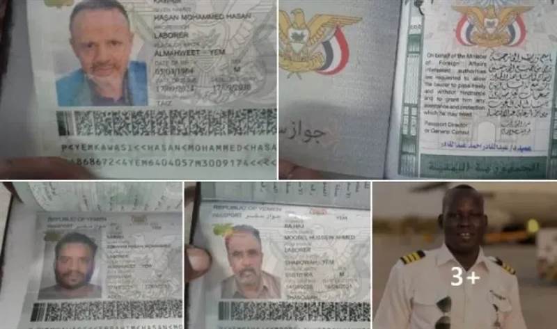 Yemeni Fighters Join UAE-Backed Rapid Support Forces in Sudan: Shocking Leaks Reveal Military Network