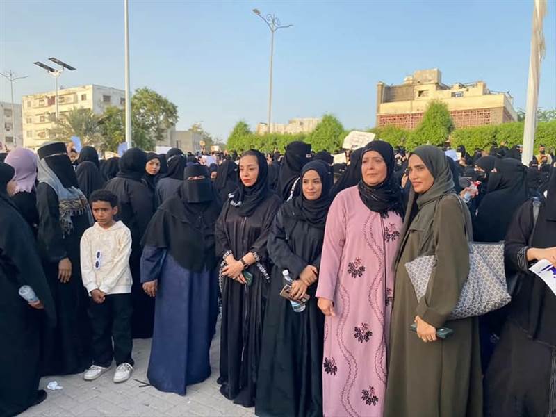 عدن: اللجنة الوطنية للمرأة تؤيد الوقفة الاحتجاجية النسوية المطالبة بتحسين الخدمات