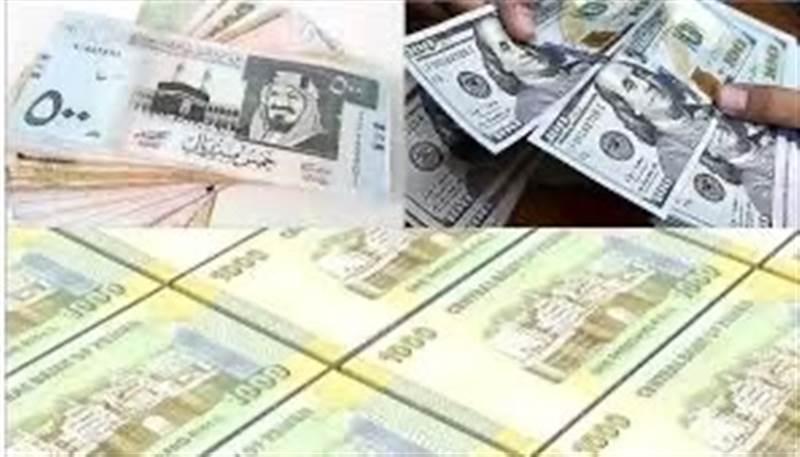 انهيار كارثي للريال اليمني أمام العملات الأجنبية في صنعاء وعدن