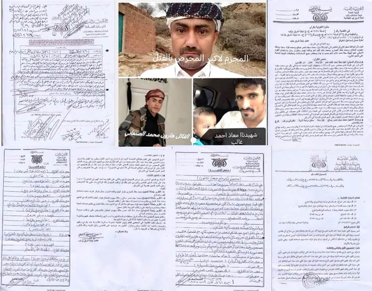 مأساة معاذ أحمد غالب.. جريمة ذبح في الغربة بعد سنوات من المطاردة والتهديدات