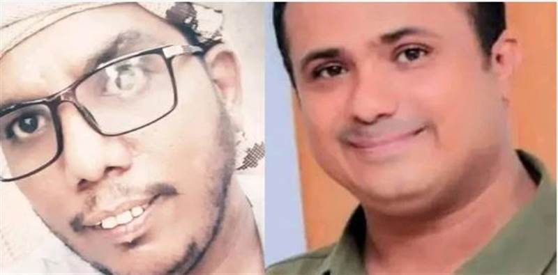 النيابة العامة اليمنية تتهم المصور صالح العبيدي بالسب والتشهير بحق الصحفي عبدالرحمن أنيس