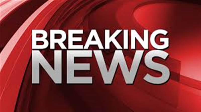 Houthis Claim Hypersonic Ballistic Missile Strike on Israel's Ben Gurion Airport