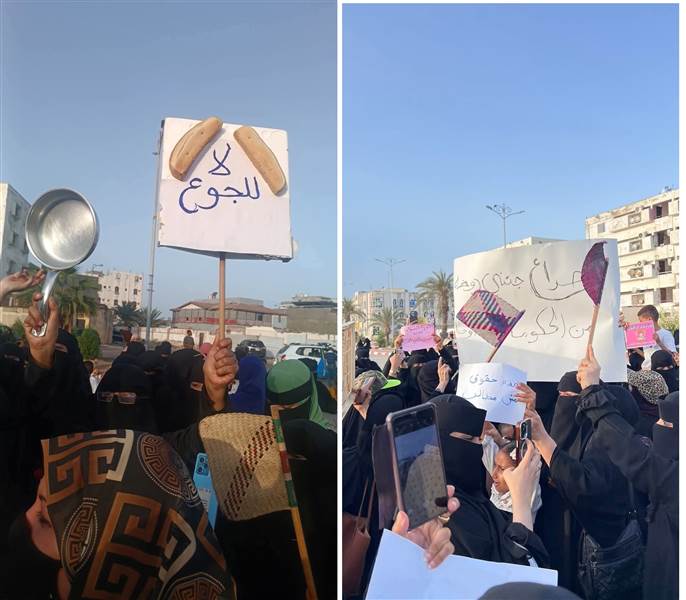 نساء عدن يواصلن احتجاجاتهمن ضد تردي الخدمات الأساسية والأوضاع المعيشية