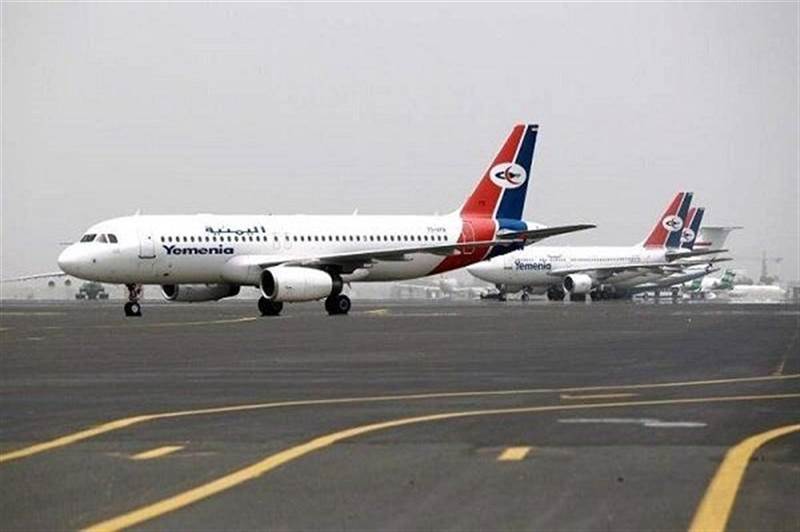 "اليمنية" تعلن انضمام طائرة جديدة إلى أسطولها وتدشن موسم تفويج الحجاج