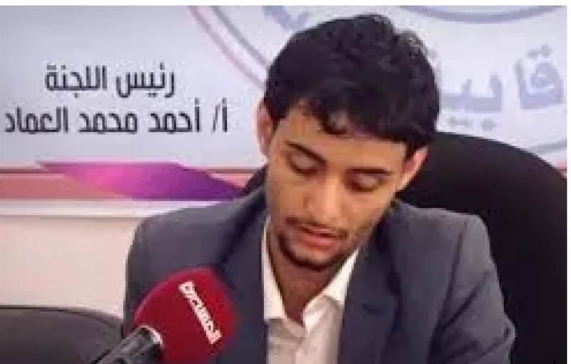 قيادي منشق عن الحوثيين يسخر من استئناف الرحلات الجوية إلى مطار صنعاء: "فضيحة لا تليق إلا بعصابة"