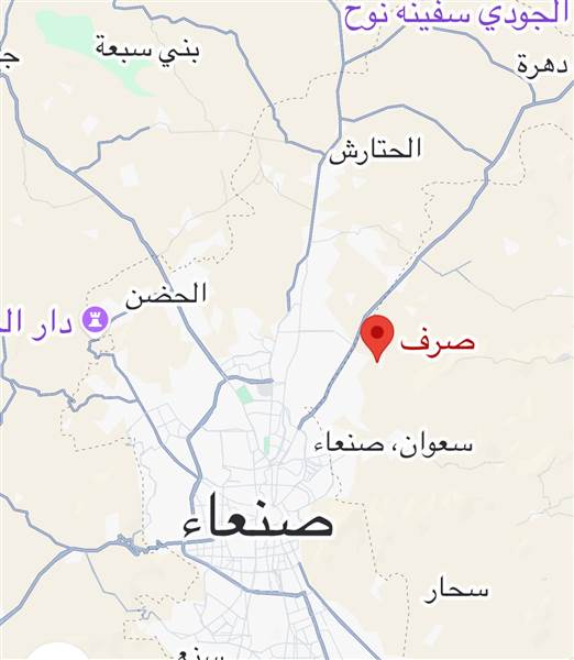 انفجار ضخم بمخزن أسلحة حوثي في صنعاء يخلّف 19 قتيلاً و 40 جريحاً وسط تكتم مشدد