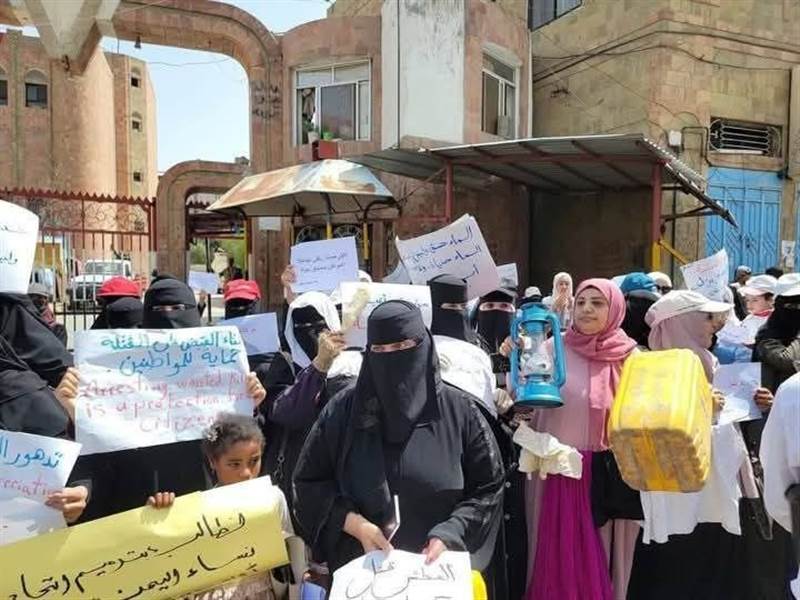 بدأت في عدن ... ثورة نسوان تعز ضد الفساد وتحسين الوضع المعيشي