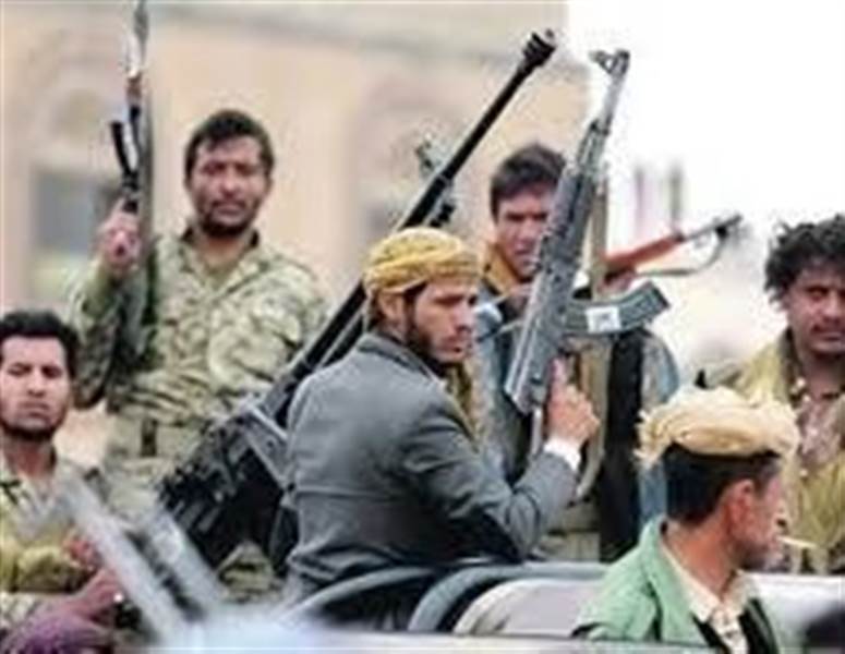 تعز.. مقتل مواطن برصاص مليليشيات الحوثي الارهابية