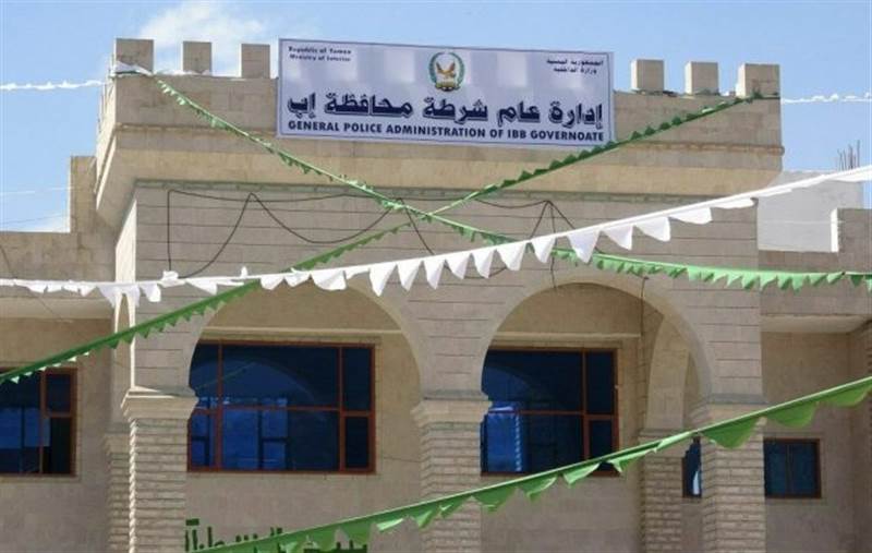 الكشف عن سرقة مخزن أسلحة من إدارة أمن إب