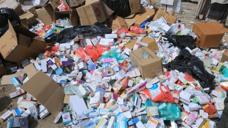 مارب تتلف أكثر من 4 أطنان من الأدوية المهربة والتالفة