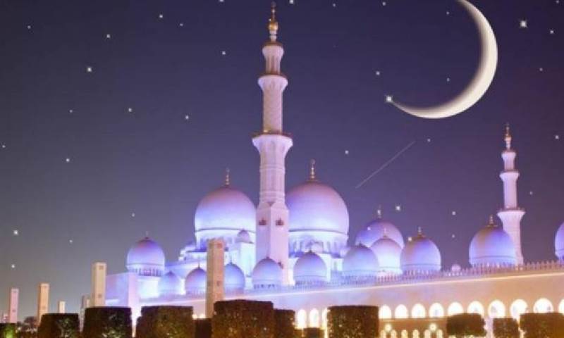 مركز الفلك الدولي يحدد موعد عيد الأضحى لعام 2025