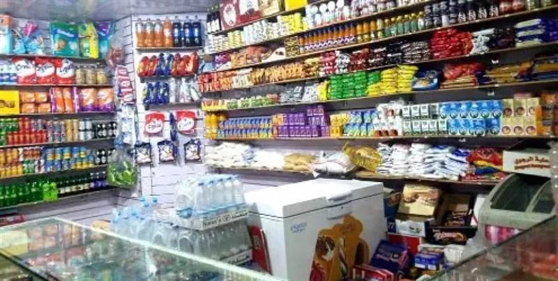 الحوثيون يصدرون قرارًا بمنع استيراد عشرات السلع بزعم  حماية "الإنتاج المحلي"