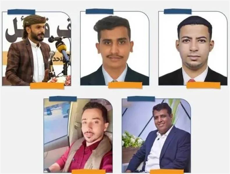 سلطات حضرموت تصدر أوامر قبض قهرية بحق 5 صحفيين وناشطين بسبب نشاطهم الإعلامي