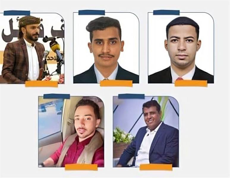 بعد صدور أوامر قهرية بحقهم.. منظمة تحذّر من تصعيد خطير ضد الصحفيين في حضرموت