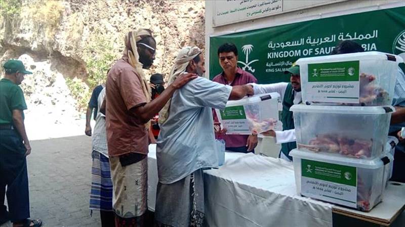 مركز الملك سلمان يدشّن توزيع لحوم الأضاحي لـ12,600 مستفيد في عدن