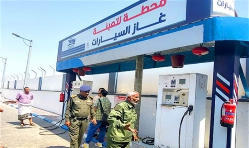 الشركة اليمنية للغاز ترفع حصة عدن من الغاز المنزلي بنسبة 60%