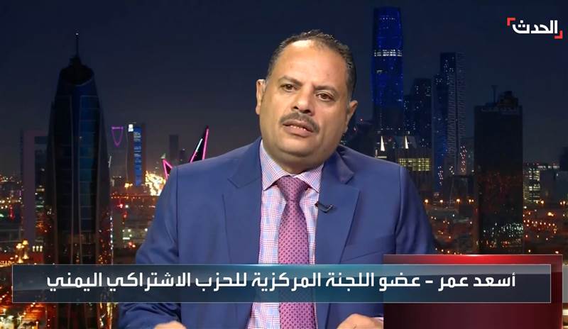 قيادي اشتراكي يدعو لتوحيد المؤتمر الشعبي العام تحت قيادة العليمي: آن أوان تجاوز الخلافات