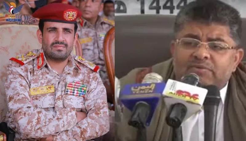 فيم صحف غربية أكدت مقتل الغماري ميليشيات الحوثي تقول "لم تقع غارات".. و يكذبون الرواية الإسرائيلية عن اغتيال قادتهم