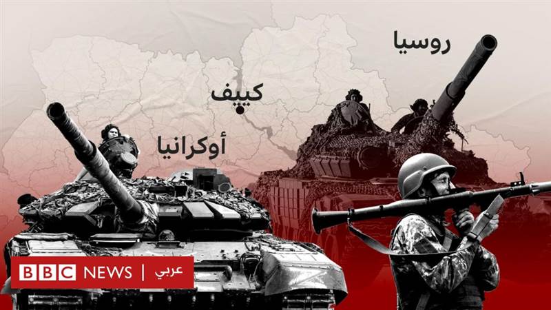 الاستخبارات الروسية تُسمي الدولتين المتورطتين في تأجيج التوتر بين موسكو وواشنطن