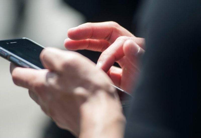 بزعم التجسس لصالح إسرائيل.. النظام الإيراني يدعو المواطنين لحذف هذا التطبيق فوراً من هواتفهم