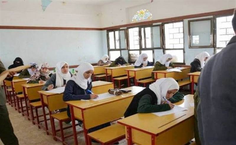 بنسبة نجاح تقارب 91%.. إعلان نتائج الشهادة الأساسية في مناطق سيطرة الحوثيين